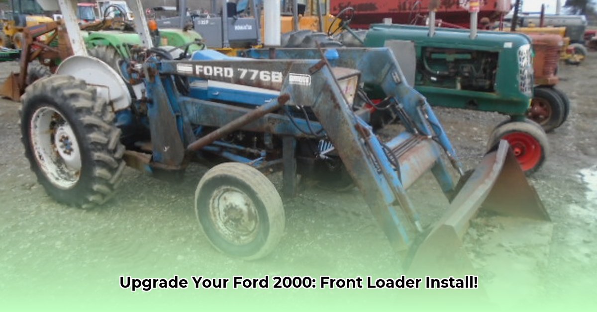ford-2000-tractor-front-end-loader